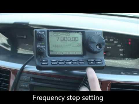 Icom IC-7100 Vehicle/Mobile Operation