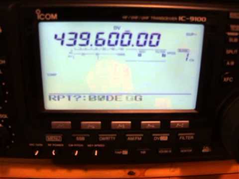Icom IC-9100 showing missing beep on ack from repeater.