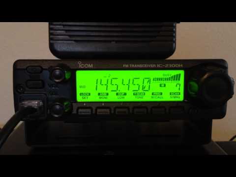 Icom IC-2300H 2 meter vhf