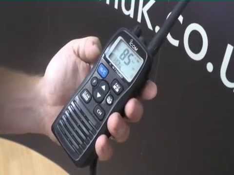 What is Squelch and how to adjust it on an Icom marine VHF radio