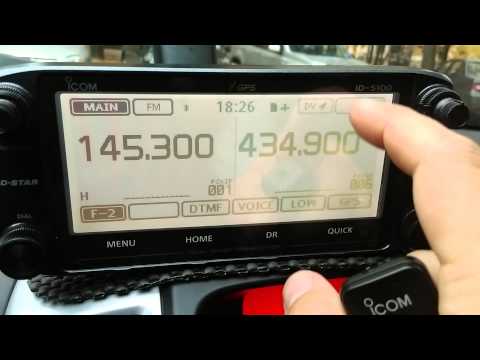 ICOM ID-5100 VHF/UHF FM/DV MODE