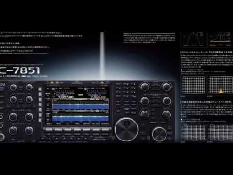 ICOM IC-7851