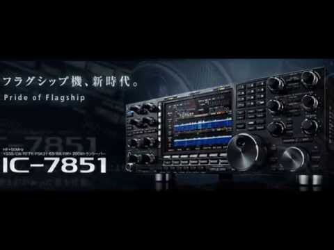 ICOM IC-7851 Part 2