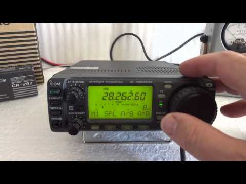 Icom IC 706MKIIG ham radio demonstration