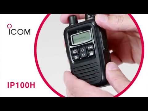 Icom IP100H