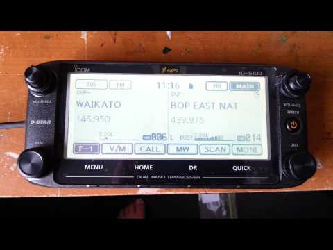 My review of my Icom ID-5100