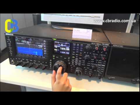 Kenwood TS 990