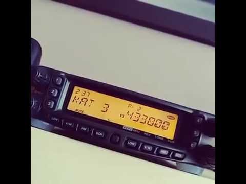 Yaesu FT-8800 frequency scanning speed