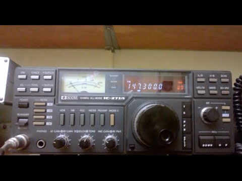 Icom IC-271A 2m base amateur radio transceiver (mid 1980s)