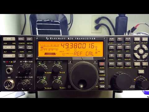 Elecraft K3S with K3EXREF